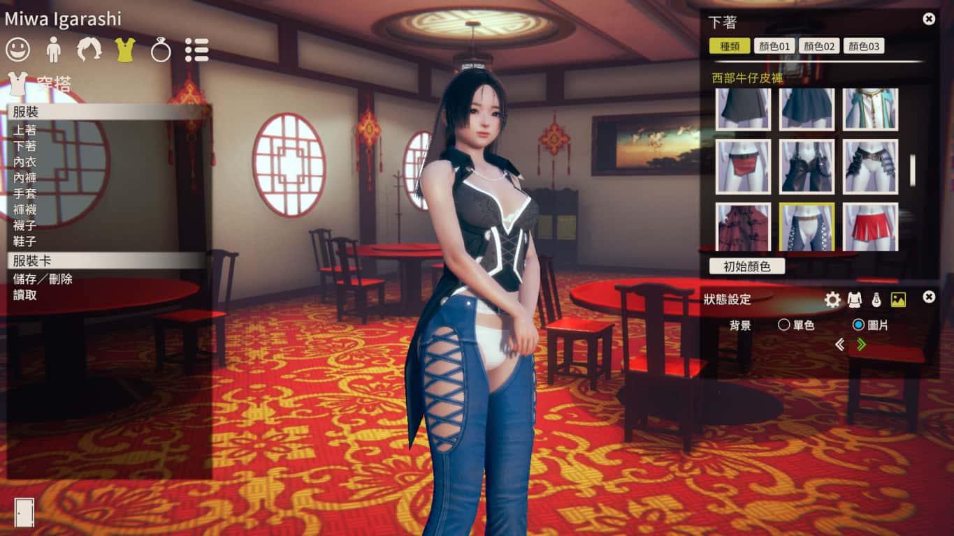 视觉数据1
